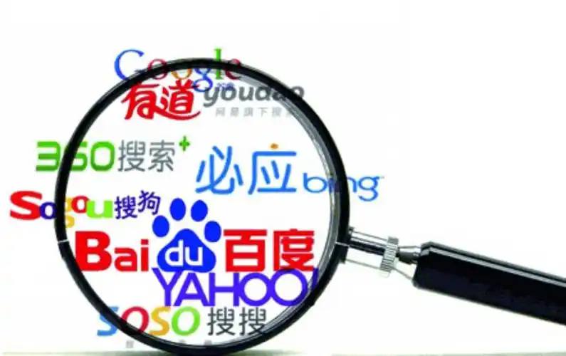 在工位收到了充乐宝